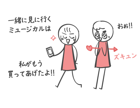 大好き の一言よりも相手に100 伝わる愛情表現の仕方とは 恋愛の科学